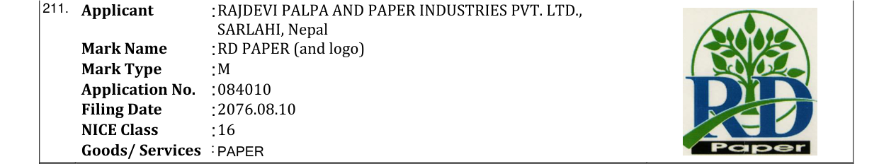 Original bulletin entry for RD PAPER (and logo)