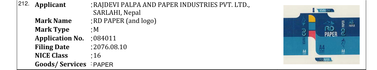 Original bulletin entry for RD PAPER (and logo)