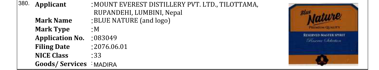 Original bulletin entry for BLUE NATURE (and logo)