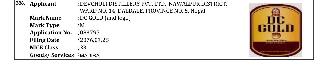Original bulletin entry for DC GOLD (and logo)