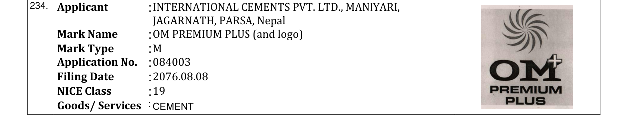 Original bulletin entry for OM PREMIUM PLUS (and logo)
