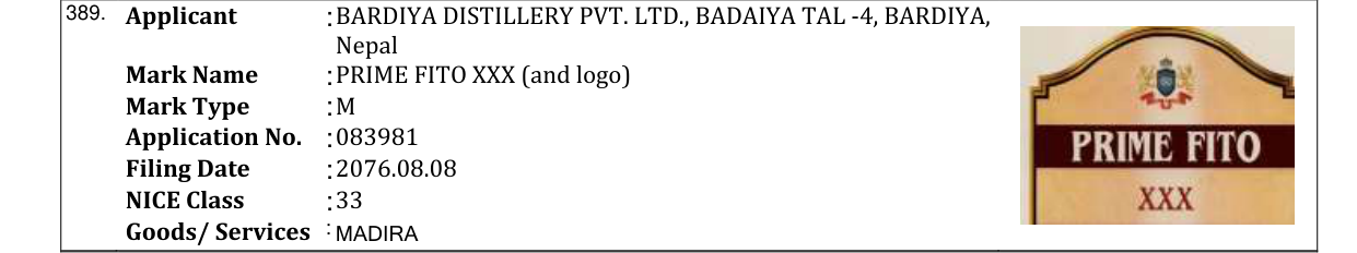 Original bulletin entry for PRIME FITO XXX (and logo)