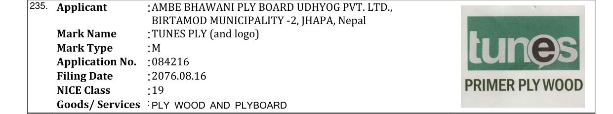 Original bulletin entry for TUNES PLY (and logo)
