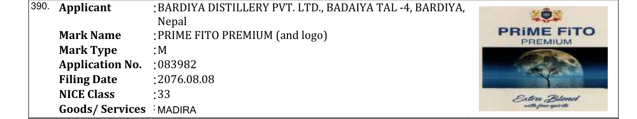 Original bulletin entry for PRIME FITO PREMIUM (and logo)