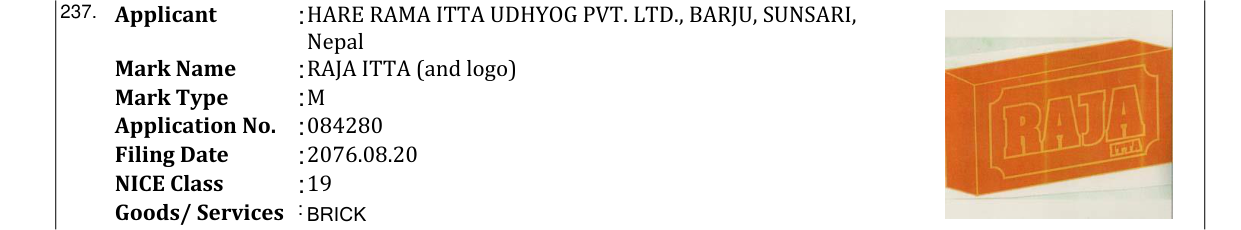 Original bulletin entry for RAJA ITTA (and logo)