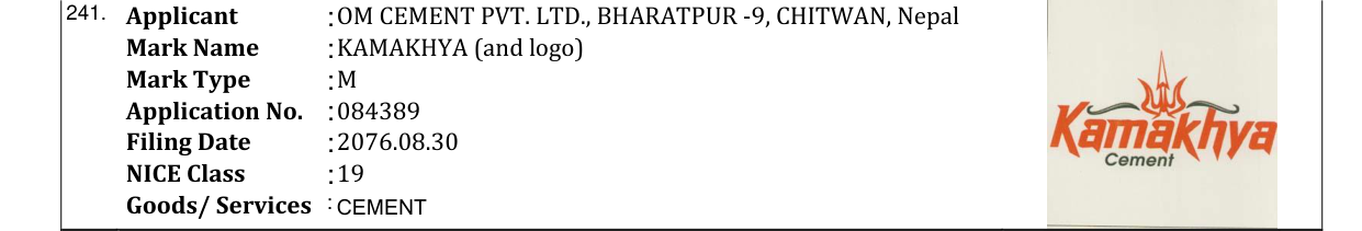 Original bulletin entry for KAMAKHYA (and logo)