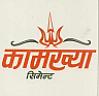 KAMAKHYA (and logo) trademark logo