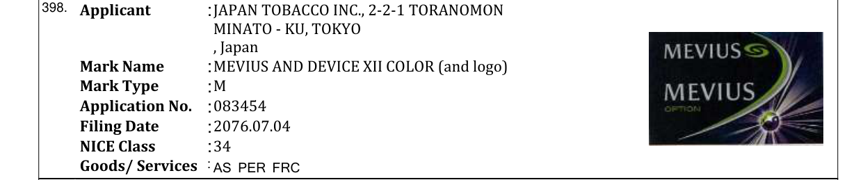 Original bulletin entry for MEVIUS AND DEVICE XII COLOR (and logo)