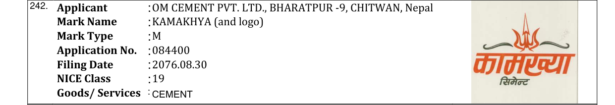Original bulletin entry for KAMAKHYA (and logo)