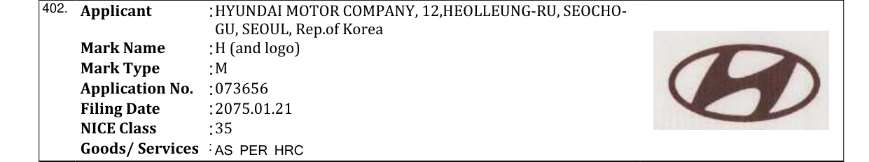 Original bulletin entry for H (and logo)
