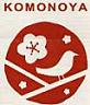 KOMONOYA (and logo) trademark logo