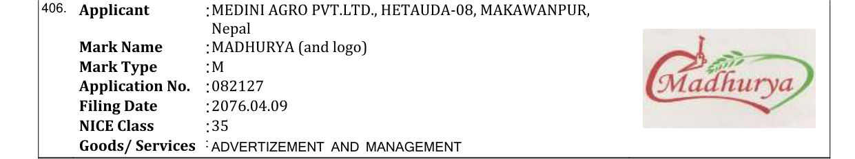 Original bulletin entry for MADHURYA (and logo)