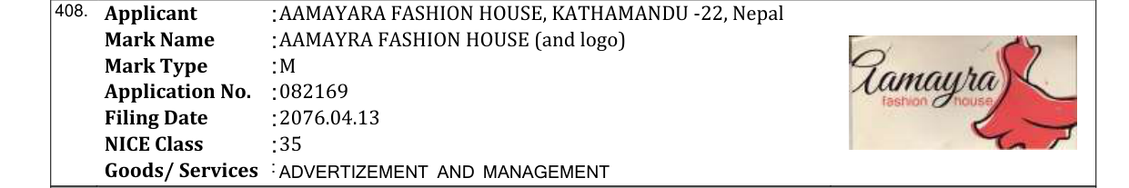 Original bulletin entry for AAMAYRA FASHION HOUSE (and logo)