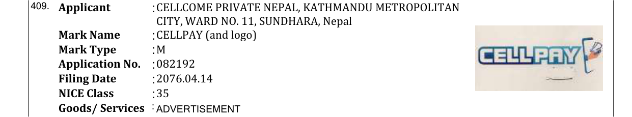 Original bulletin entry for CELLPAY (and logo)