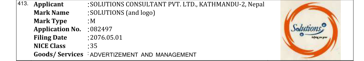 Original bulletin entry for SOLUTIONS (and logo)