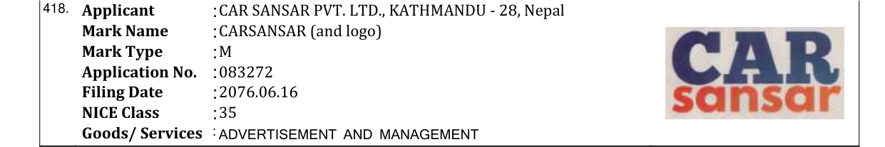 Original bulletin entry for CARSANSAR (and logo)
