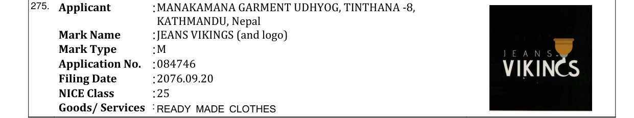 Original bulletin entry for JEANS VIKINGS (and logo)