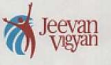 JEEVAN VIGYAN (and logo) trademark logo