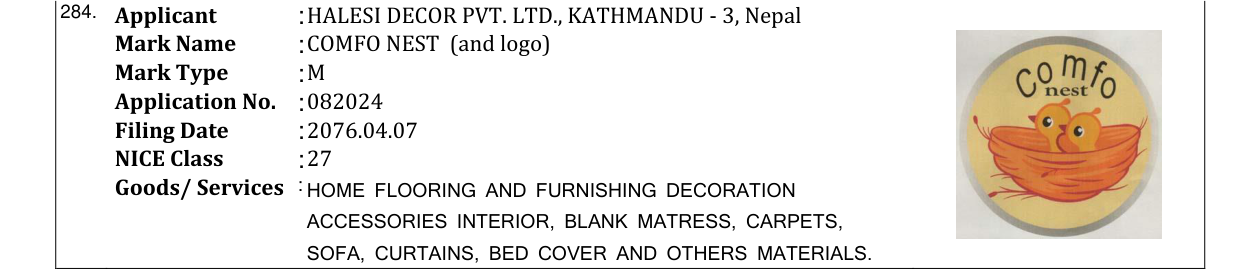 Original bulletin entry for COMFO NEST (and logo)