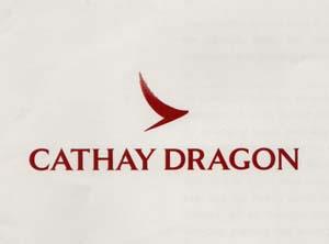 CATHAY DRAGON & NEW BRUSH WING DEVICE (and logo) trademark logo