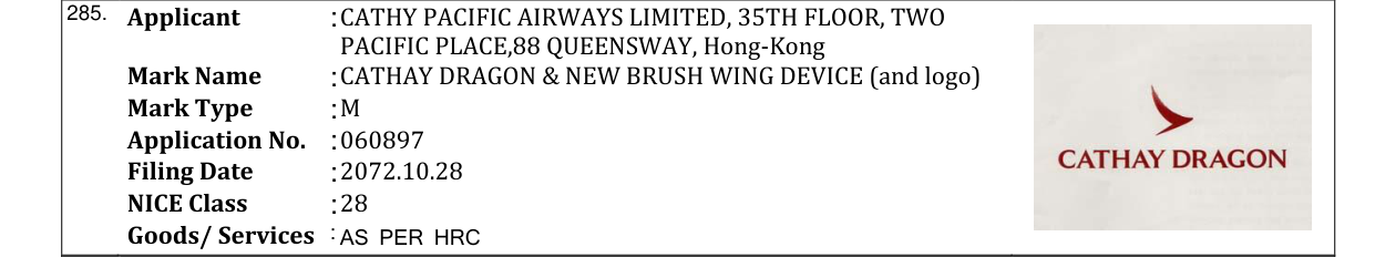 Original bulletin entry for CATHAY DRAGON & NEW BRUSH WING DEVICE (and logo)