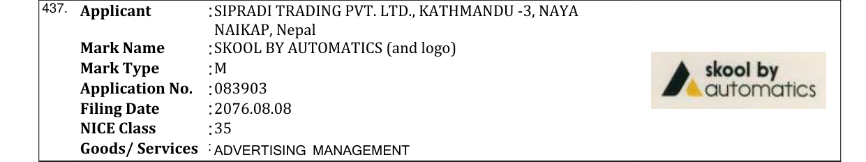 Original bulletin entry for SKOOL BY AUTOMATICS (and logo)