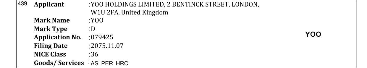 Original bulletin entry for YOO