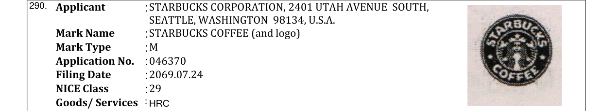 Original bulletin entry for STARBUCKS COFFEE (and logo)