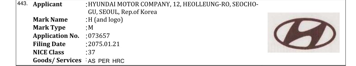 Original bulletin entry for H (and logo)