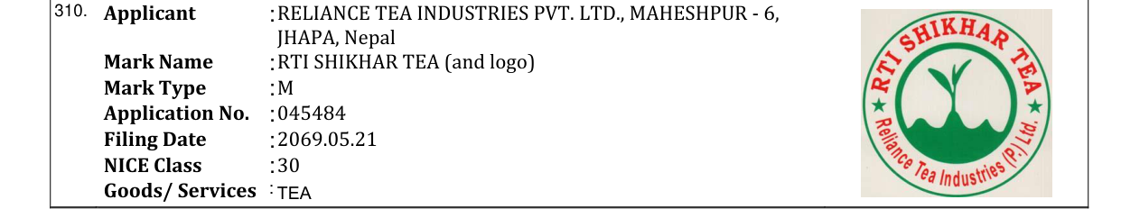 Original bulletin entry for RTI SHIKHAR TEA (and logo)