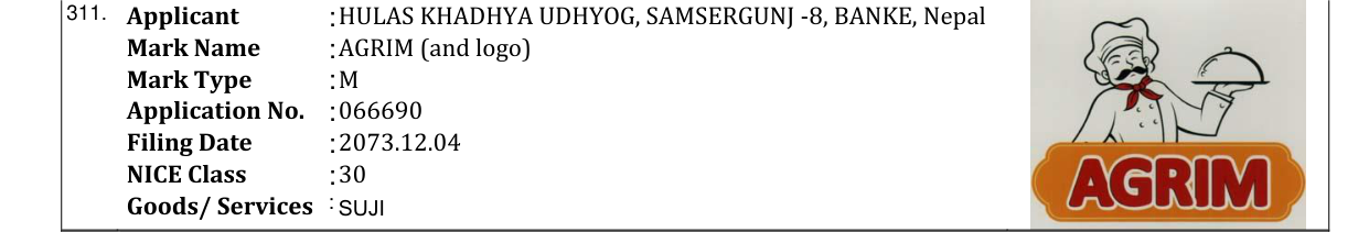 Original bulletin entry for AGRIM (and logo)