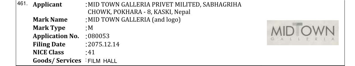 Original bulletin entry for MID TOWN GALLERIA (and logo)