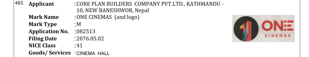 Original bulletin entry for ONE CINEMAS (and logo)