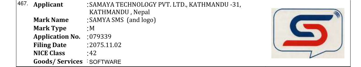 Original bulletin entry for SAMYA SMS (and logo)