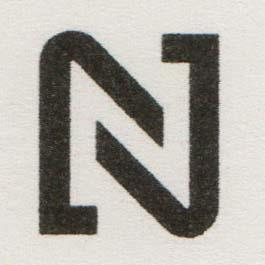 N (and logo) trademark logo