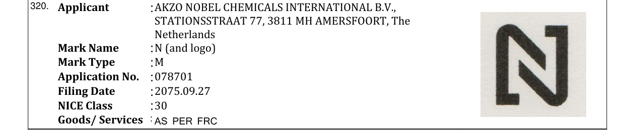 Original bulletin entry for N (and logo)