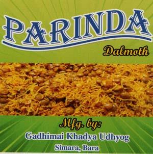 PARINDA (and logo) trademark logo