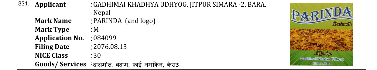 Original bulletin entry for PARINDA (and logo)