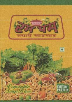 RUMPUM VEG (and logo) trademark logo