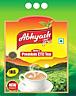 ABHYASH (and logo) trademark logo