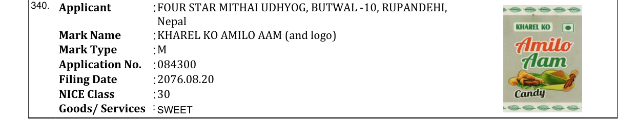 Original bulletin entry for KHAREL KO AMILO AAM (and logo)