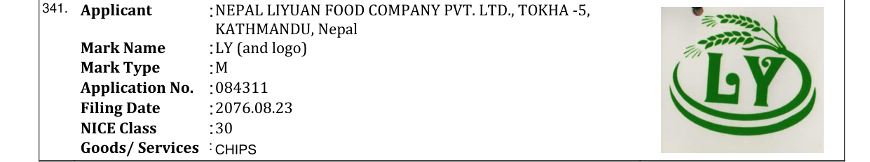 Original bulletin entry for LY (and logo)