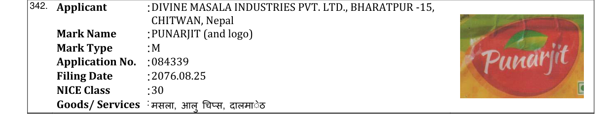 Original bulletin entry for PUNARJIT (and logo)