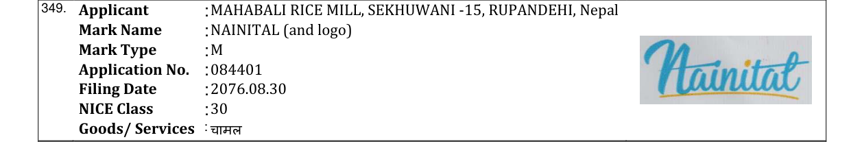 Original bulletin entry for NAINITAL (and logo)