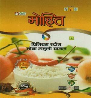 MOHIT (and logo) trademark logo