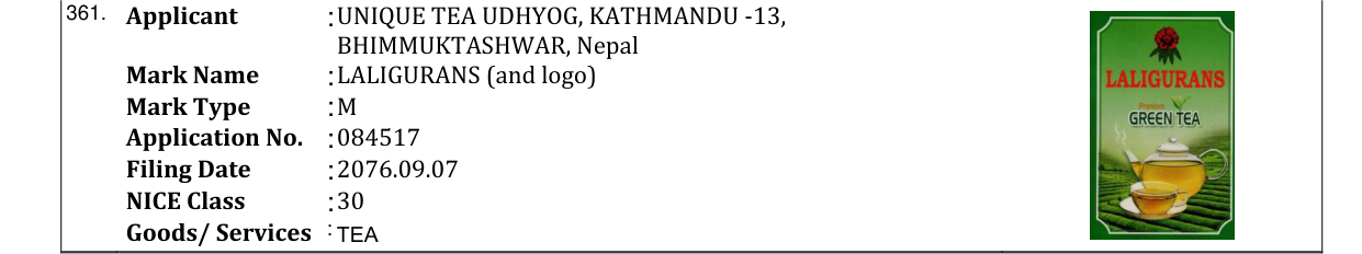 Original bulletin entry for LALIGURANS (and logo)