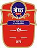 SHRESTHA FOODS (and logo) trademark logo
