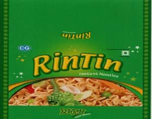 RIN TIN (and logo) trademark logo