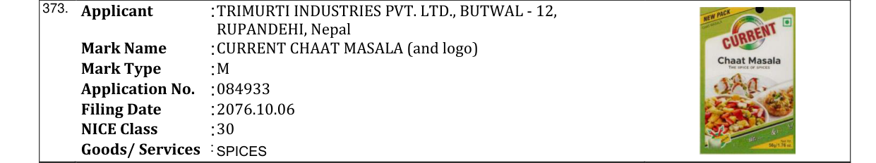 Original bulletin entry for CURRENT CHAAT MASALA (and logo)