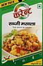 CURRENT SABJI MASALA (and logo) trademark logo